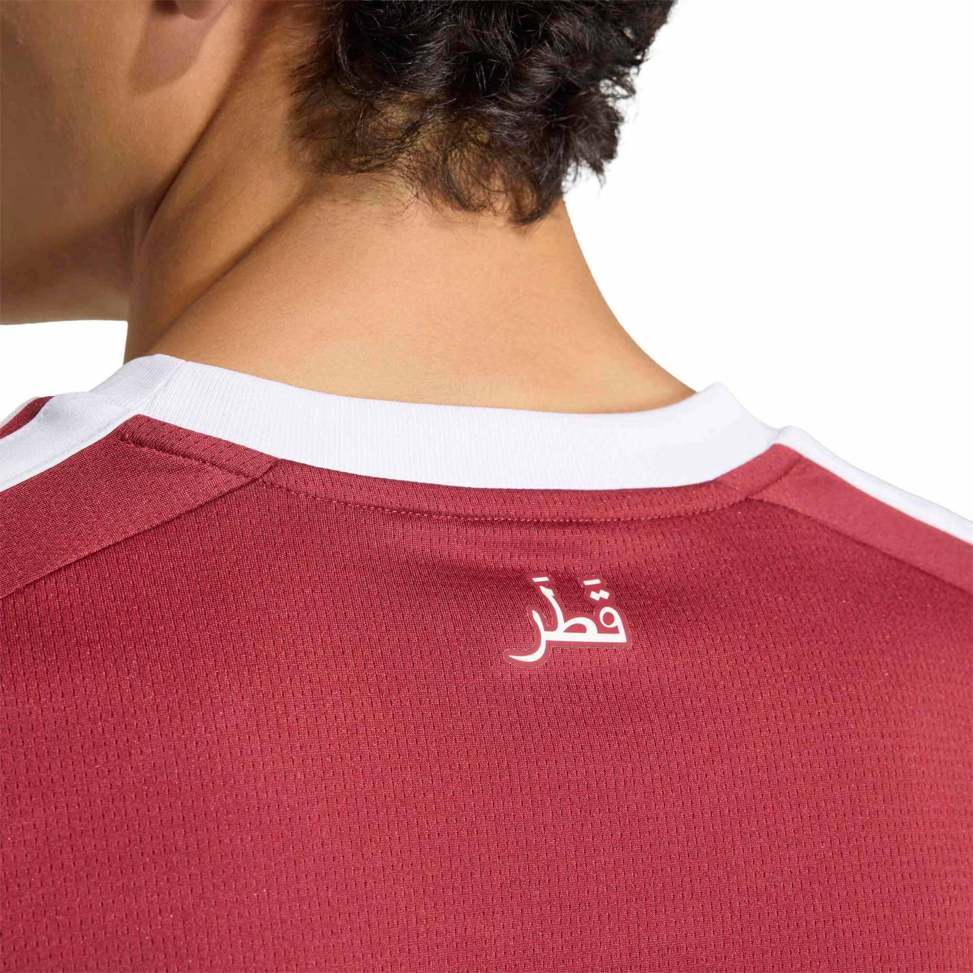 adidas 2026 Qatar Men's Stadium Home Soccer Jersey