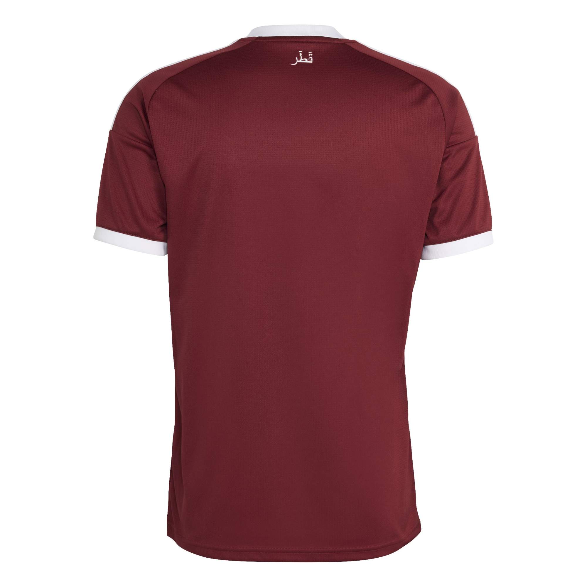 adidas 2026 Qatar Men's Stadium Home Soccer Jersey