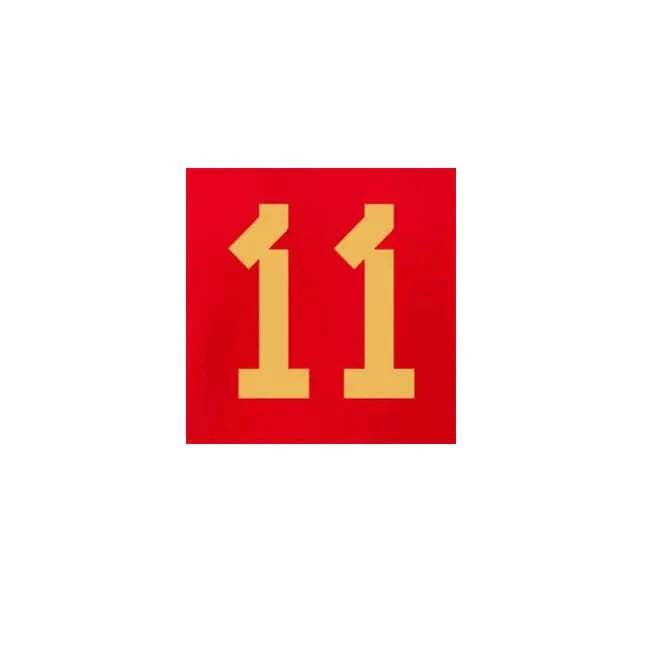 Belgium 2022-23 Home Carrasco #11 Jersey Name Set