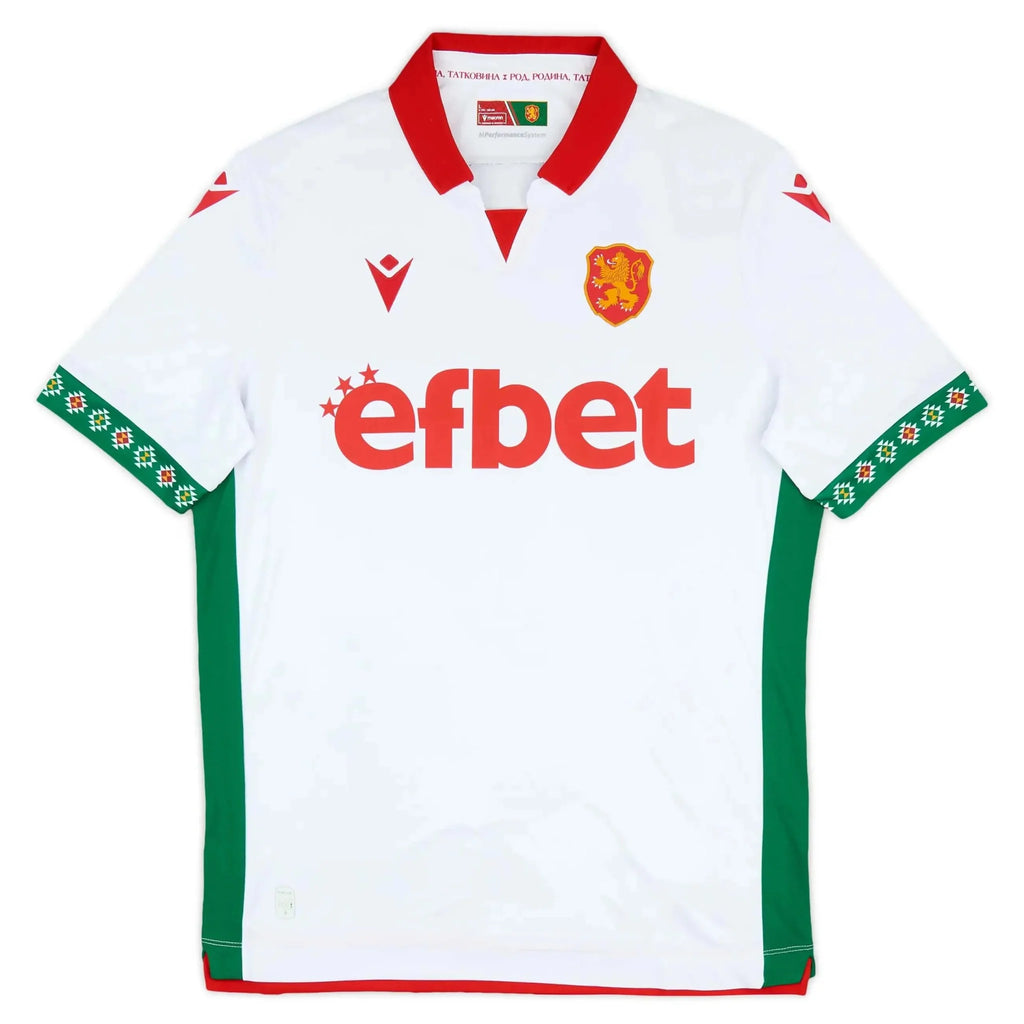 Macron 2025-26 Bulgaria Men's Authentic Home Soccer Jersey