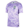 Nike 2026 Korea Men's Stadium Away Soccer Jersey