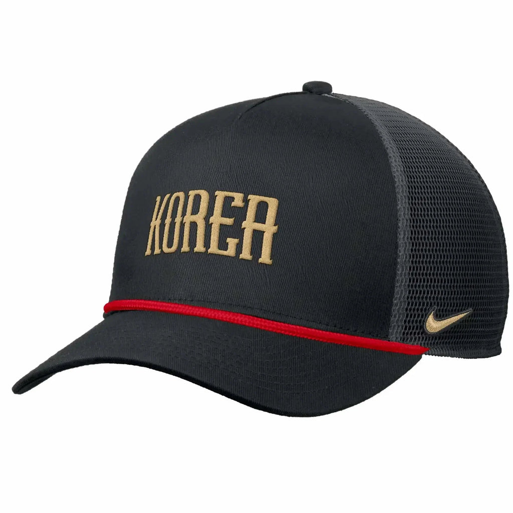 NIke 2026 Korea Rise Rope Trucker Hat