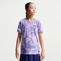 Nike 2026 Korea Youth Stadium Away Soccer Jersey