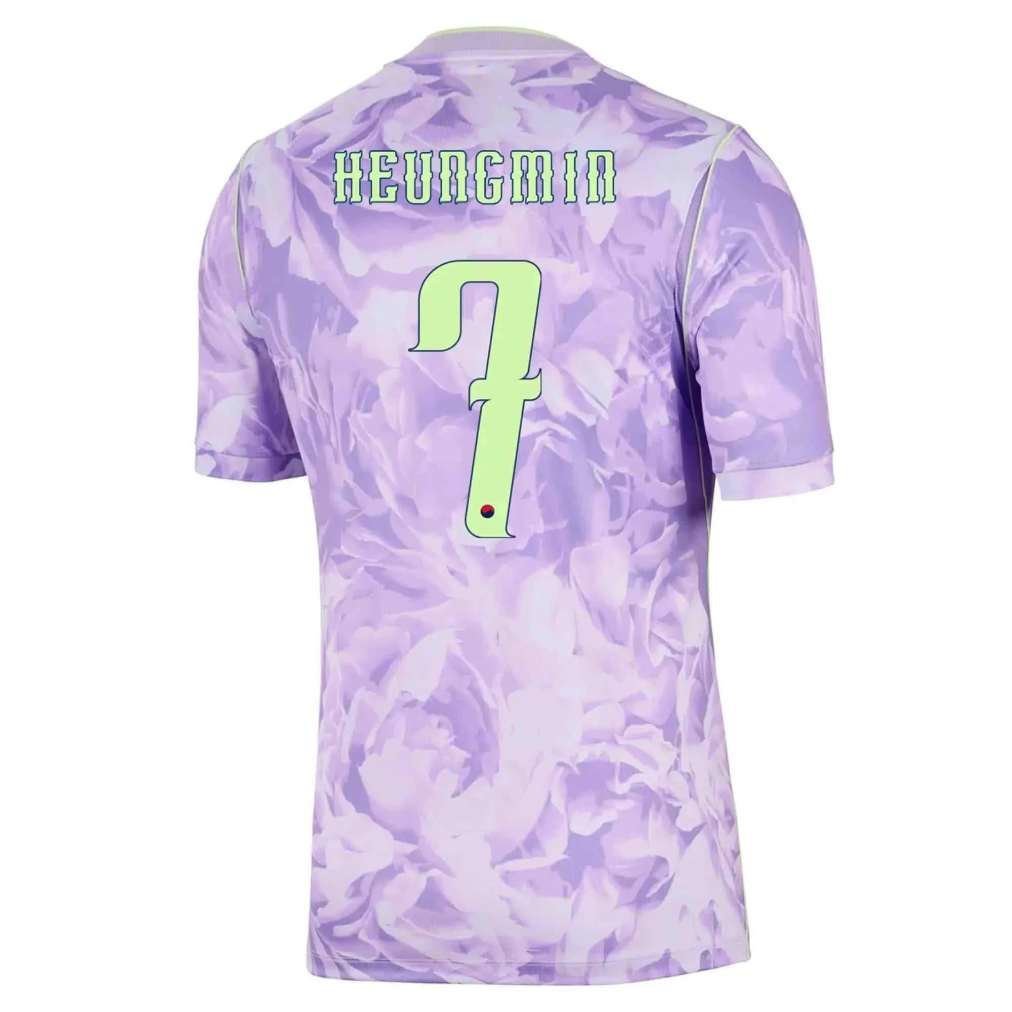 Nike 2026 Korea Youth Stadium Away Soccer Jersey
