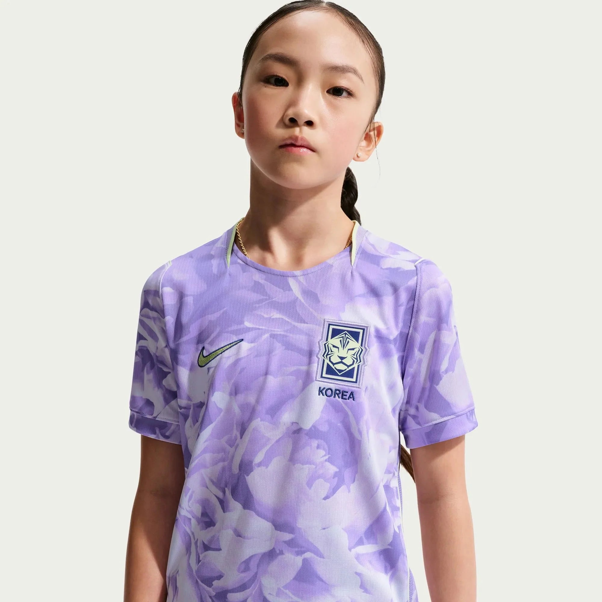 Nike 2026 Korea Youth Stadium Away Soccer Jersey