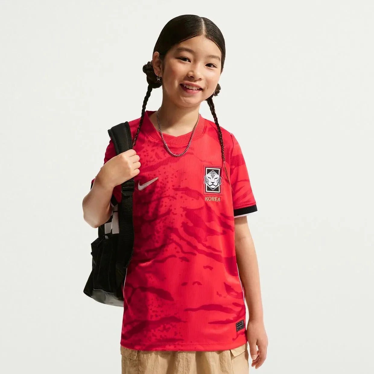 Nike 2026 Korea Youth Stadium Home Soccer Jersey