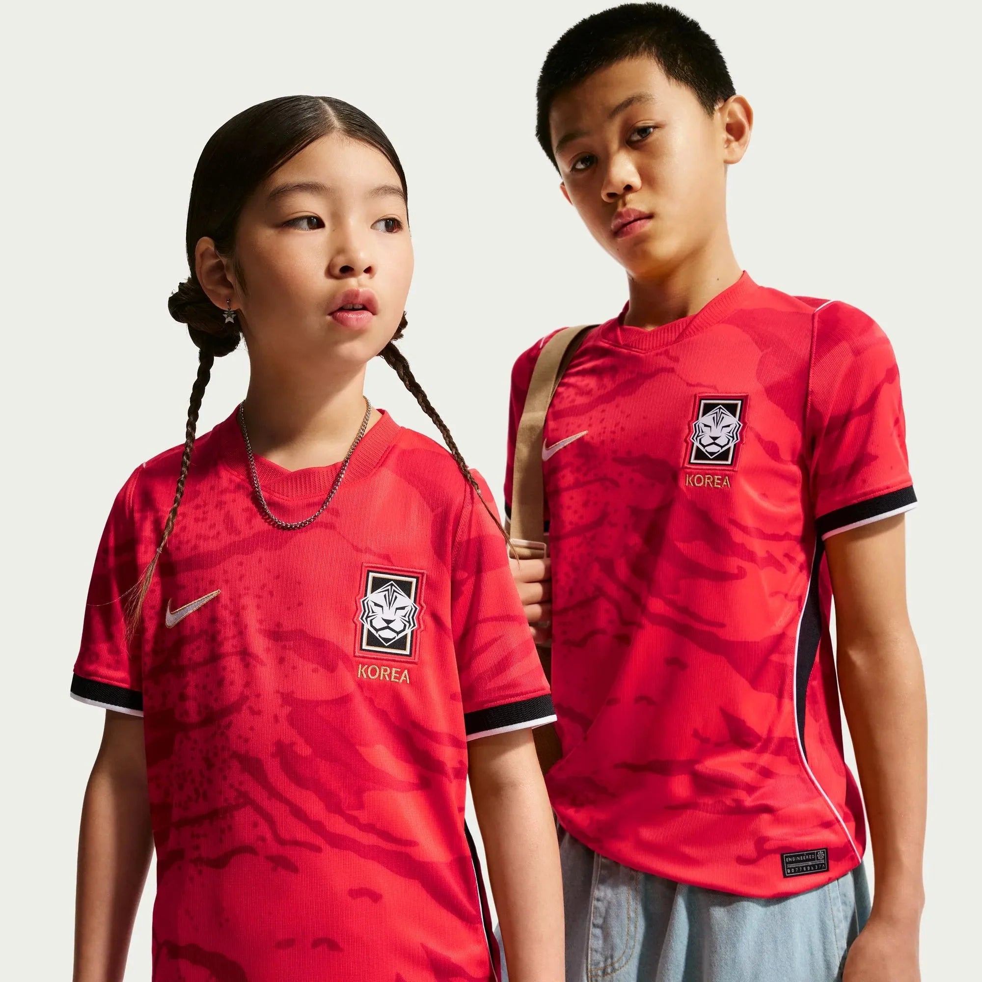 Nike 2026 Korea Youth Stadium Home Soccer Jersey