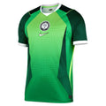 Nike 2026 Nigeria Men's Stadium Home Soccer Jersey