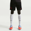 Nike 2026 USMNT Men's Strike KZ Shorts