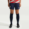 Nike 2026 USMNT Women's Stadium Home Shorts