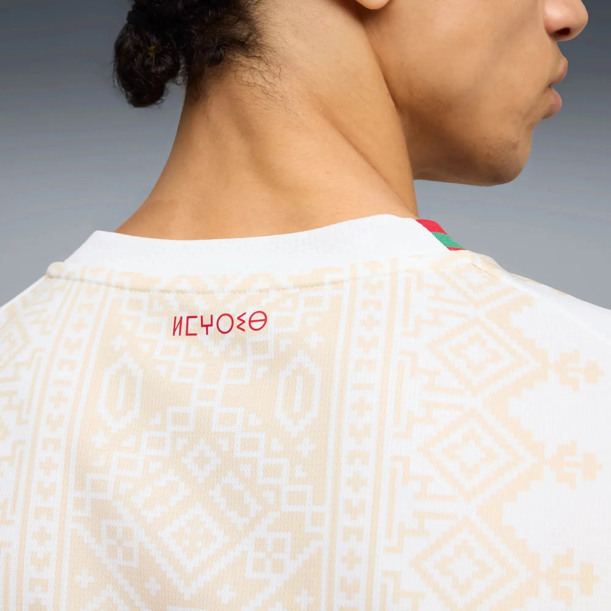 Puma 2026 Morocco Men's Stadium Away Soccer Jersey
