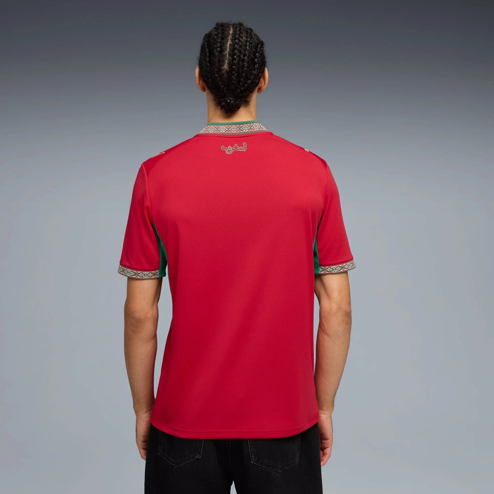Puma 2026 Morocco Men's Stadium Home Soccer Jersey