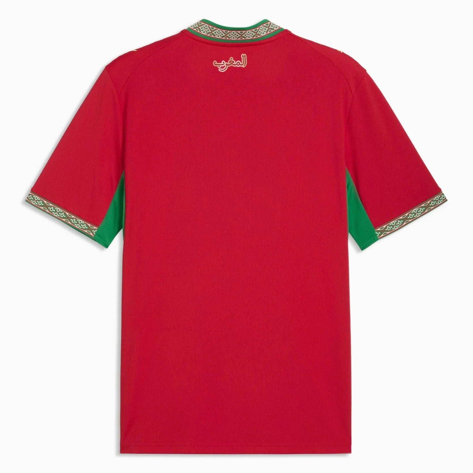 Puma 2026 Morocco Men's Stadium Home Soccer Jersey