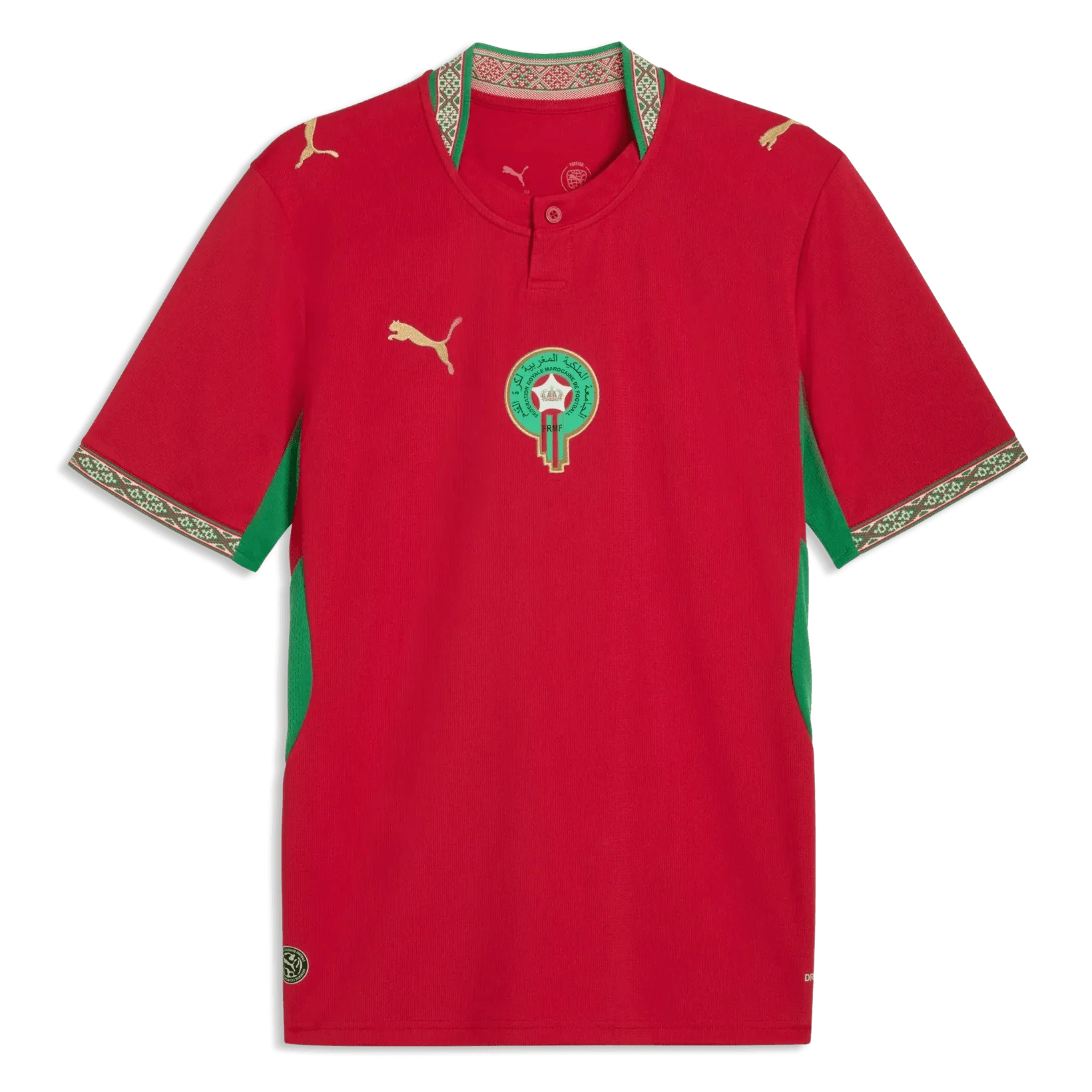 Puma 2026 Morocco Men's Stadium Home Soccer Jersey
