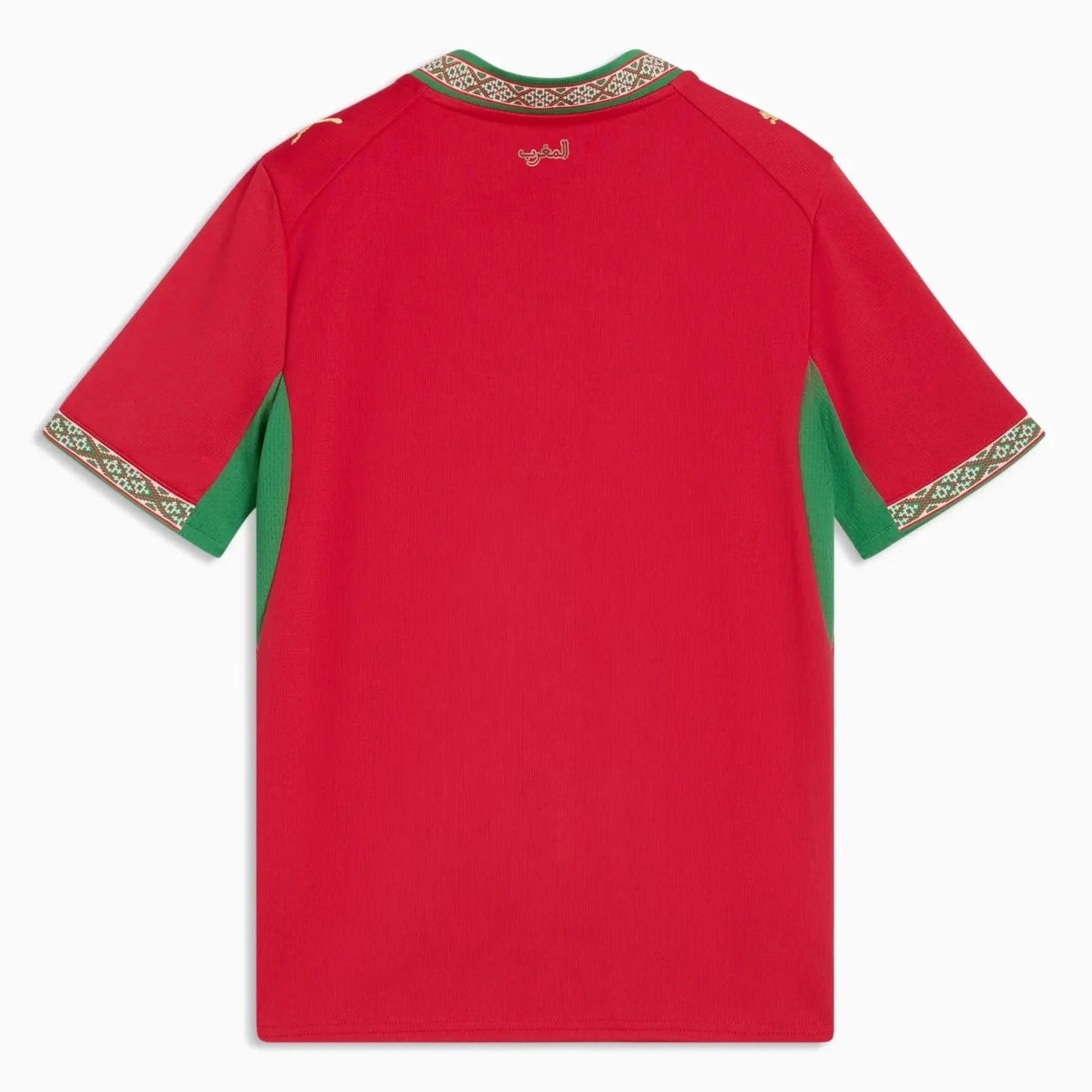 Puma 2026 Morocco Youth Stadium Home Soccer Jersey