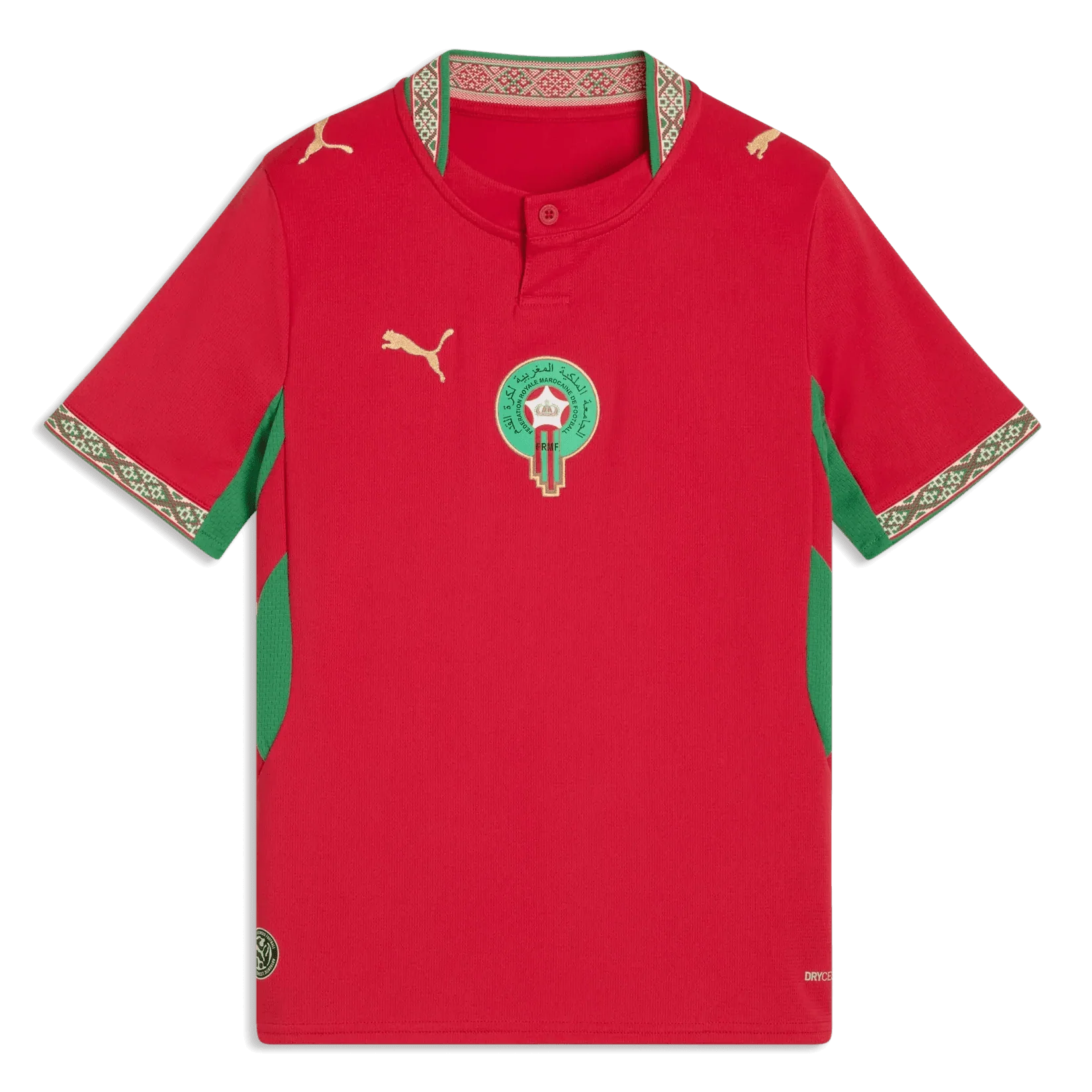 Puma 2026 Morocco Youth Stadium Home Soccer Jersey