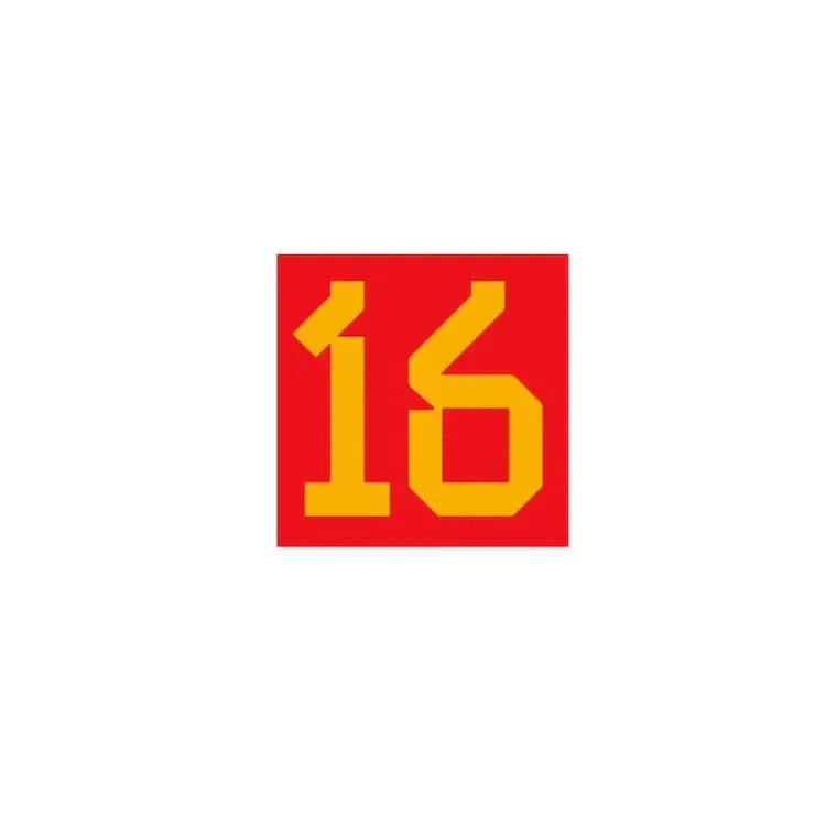 Spain 2022-23 Home Rodrigo #16 Jersey Name Set